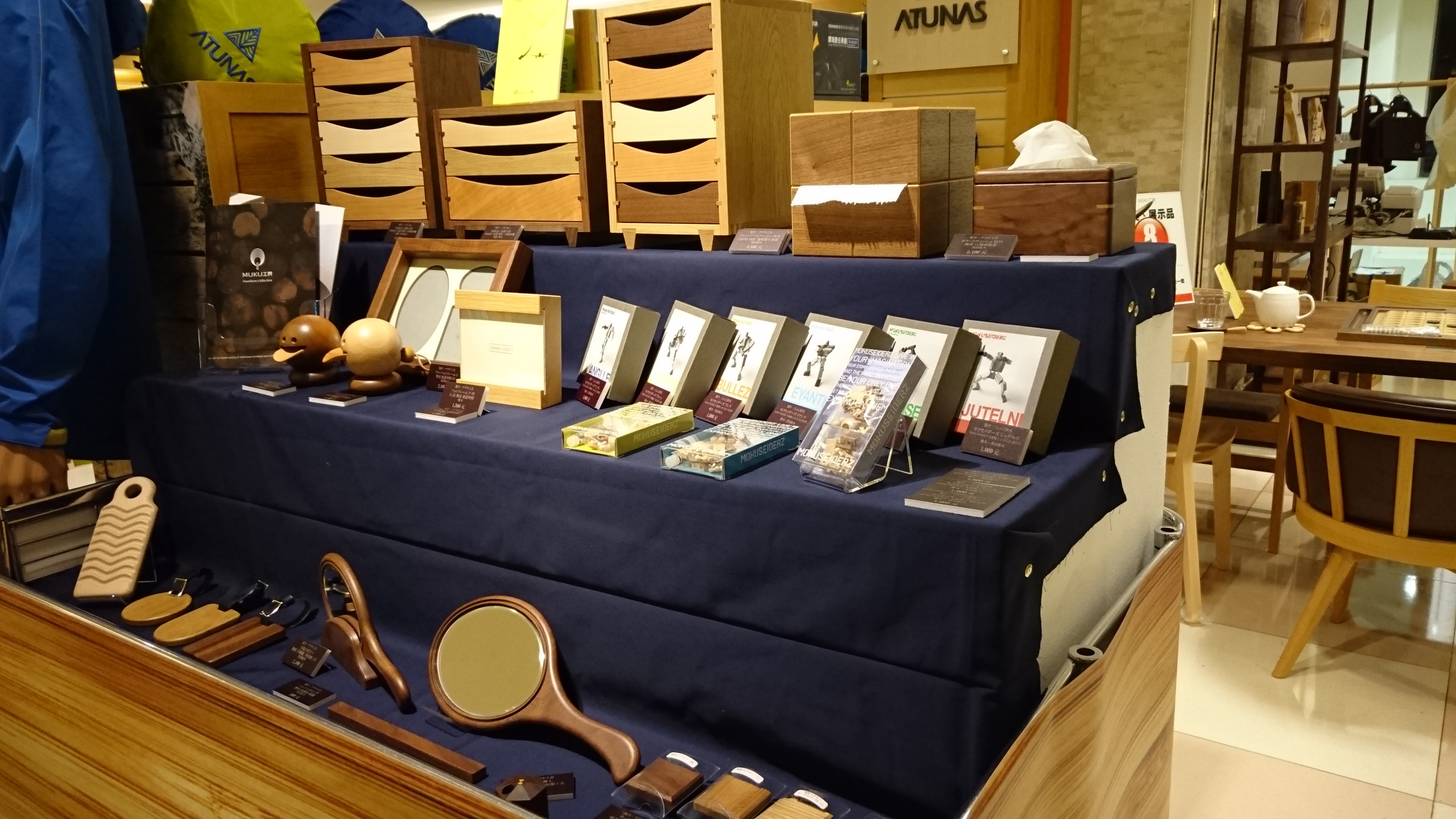 旭川クラフト 木工製品の展示
