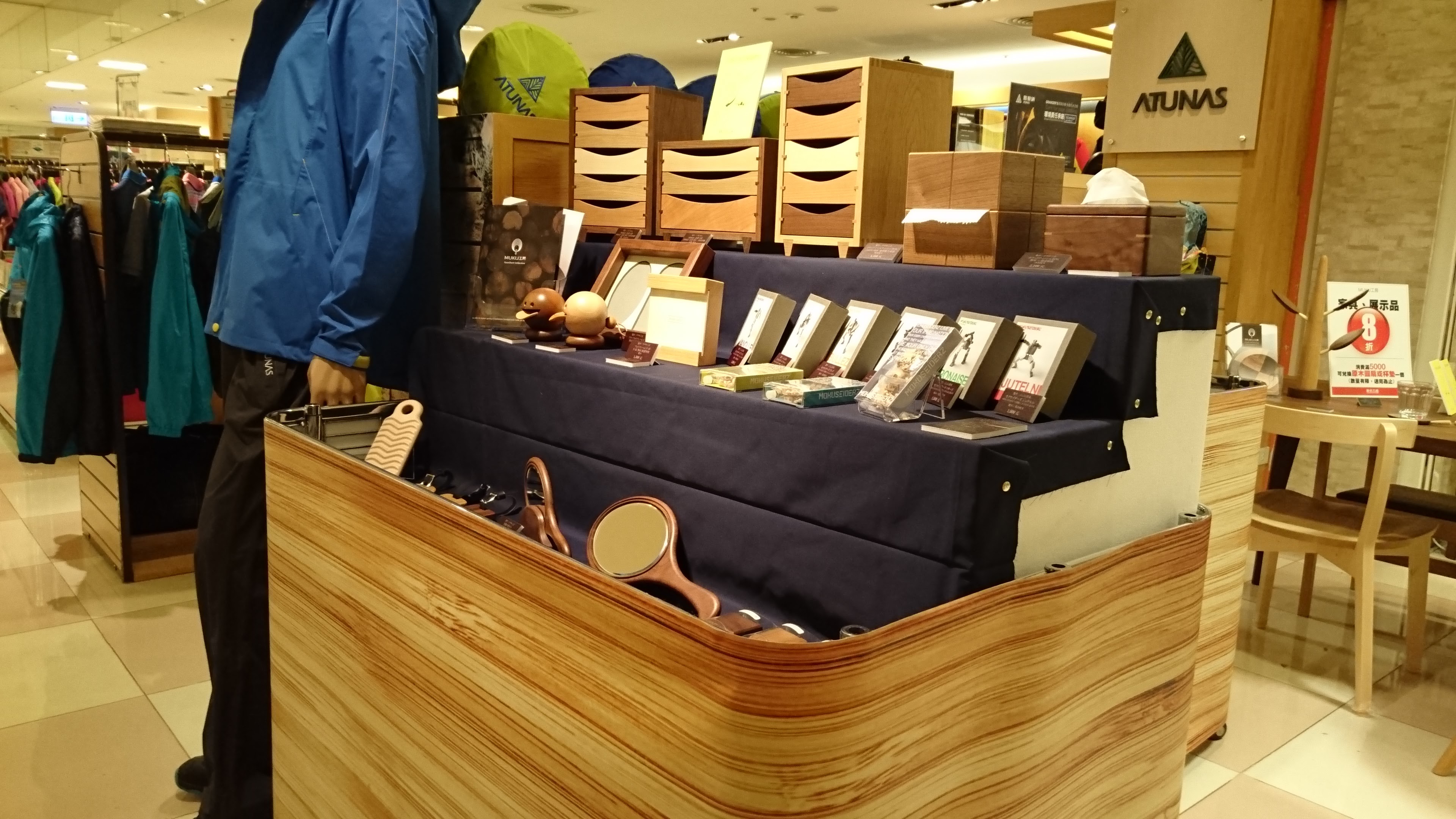 旭川クラフト 木工製品の展示