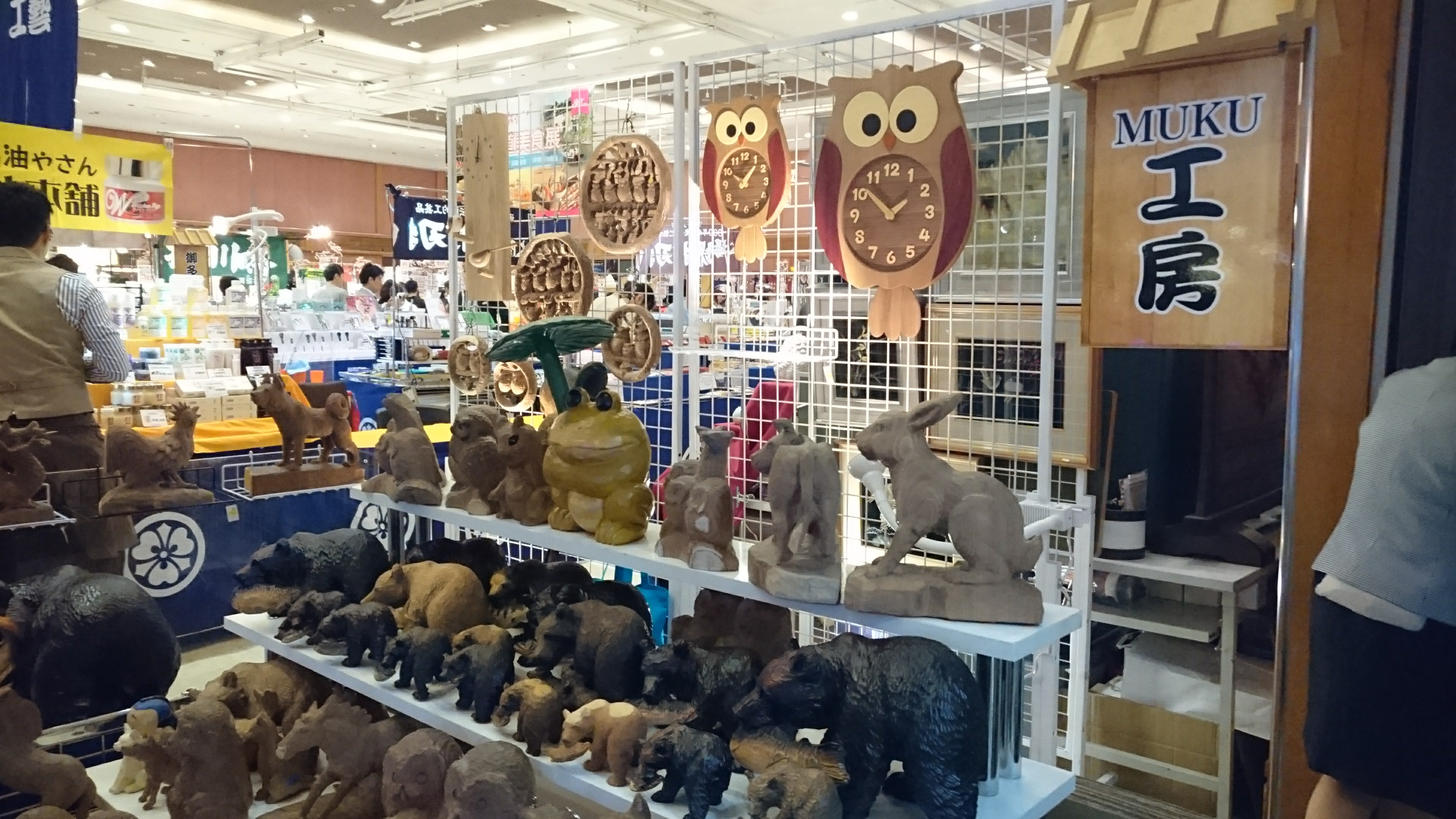 旭川クラフト作品の展示