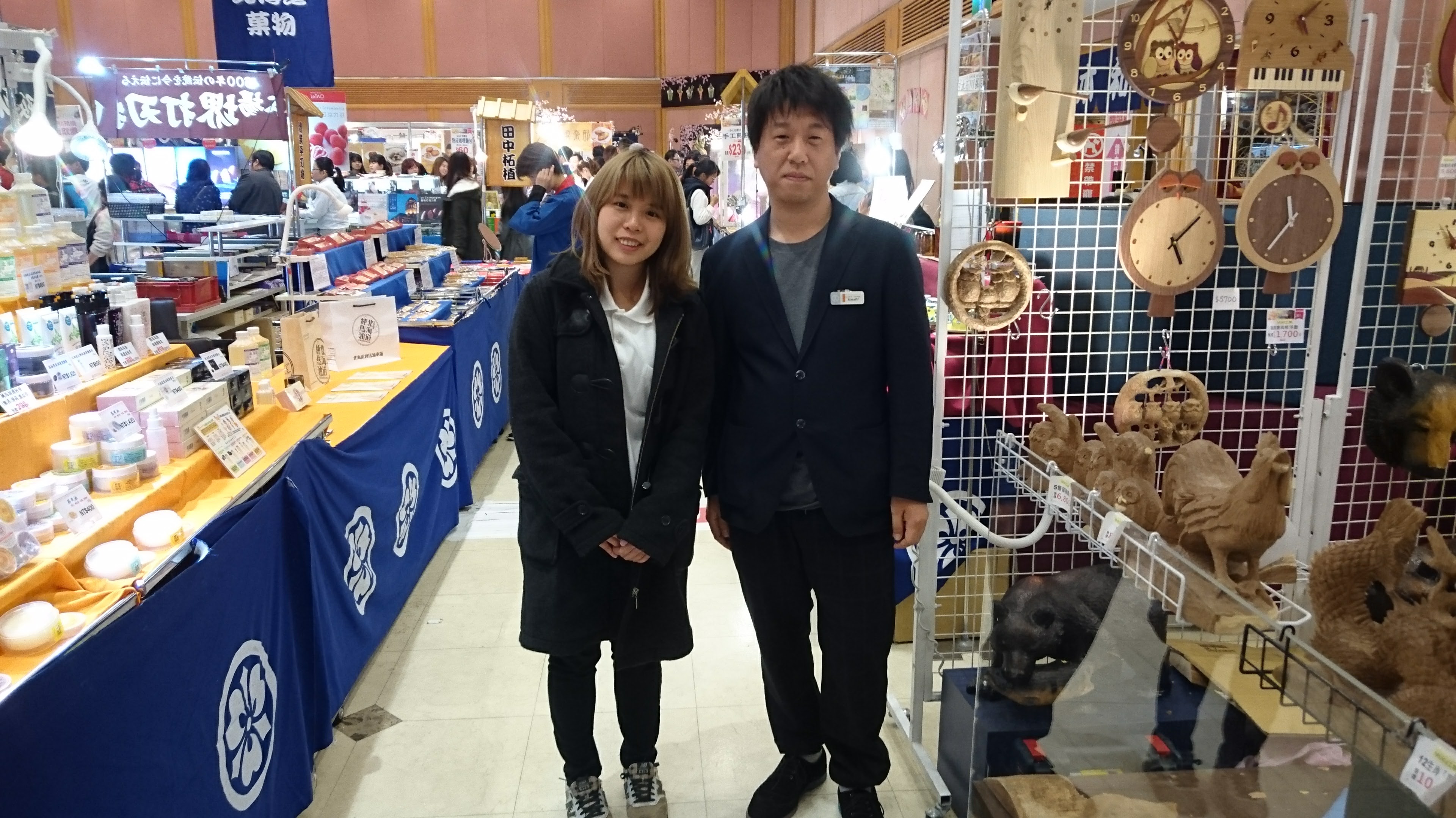 会場の様子