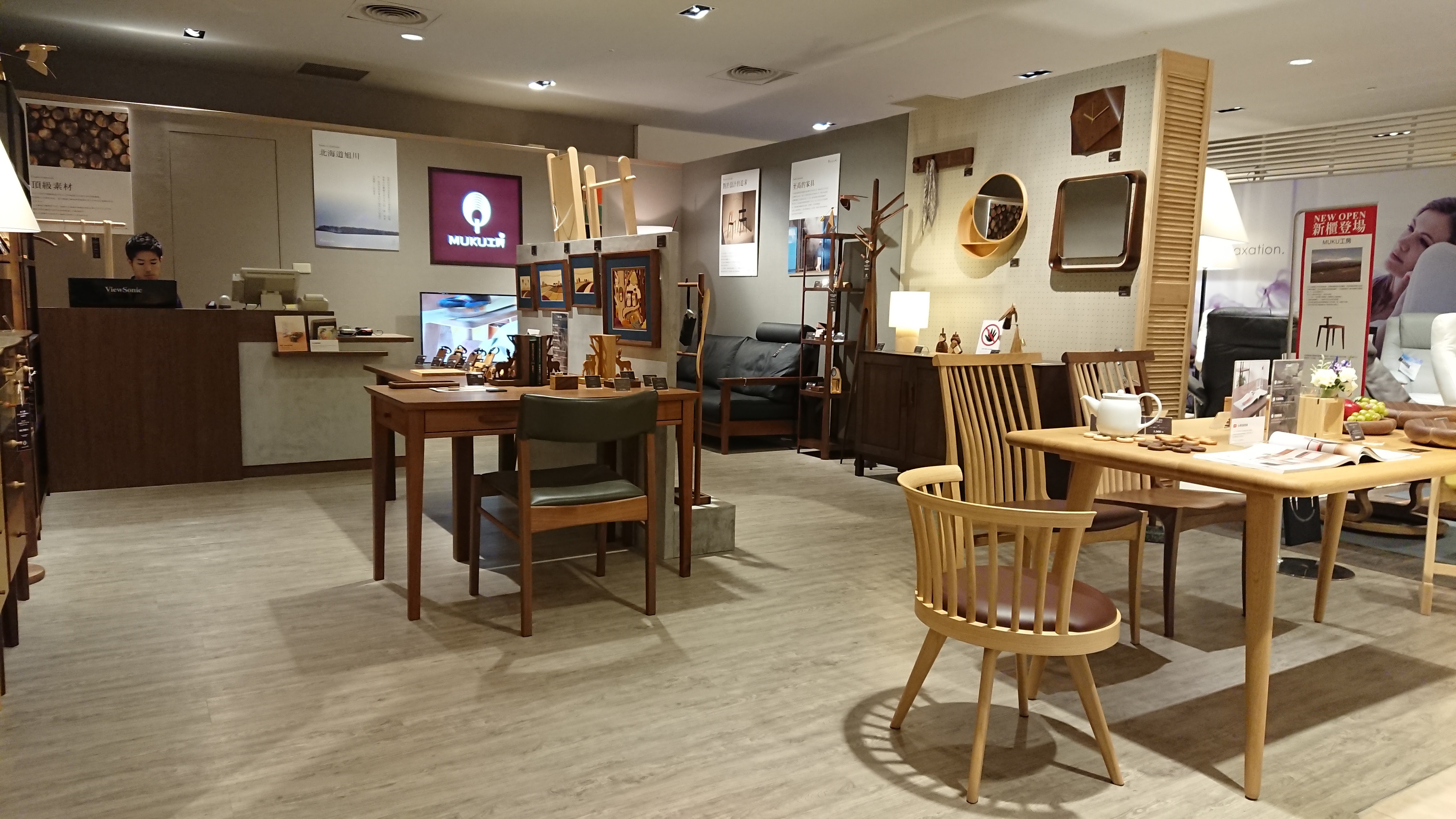 MUKU工房 常設店内の様子