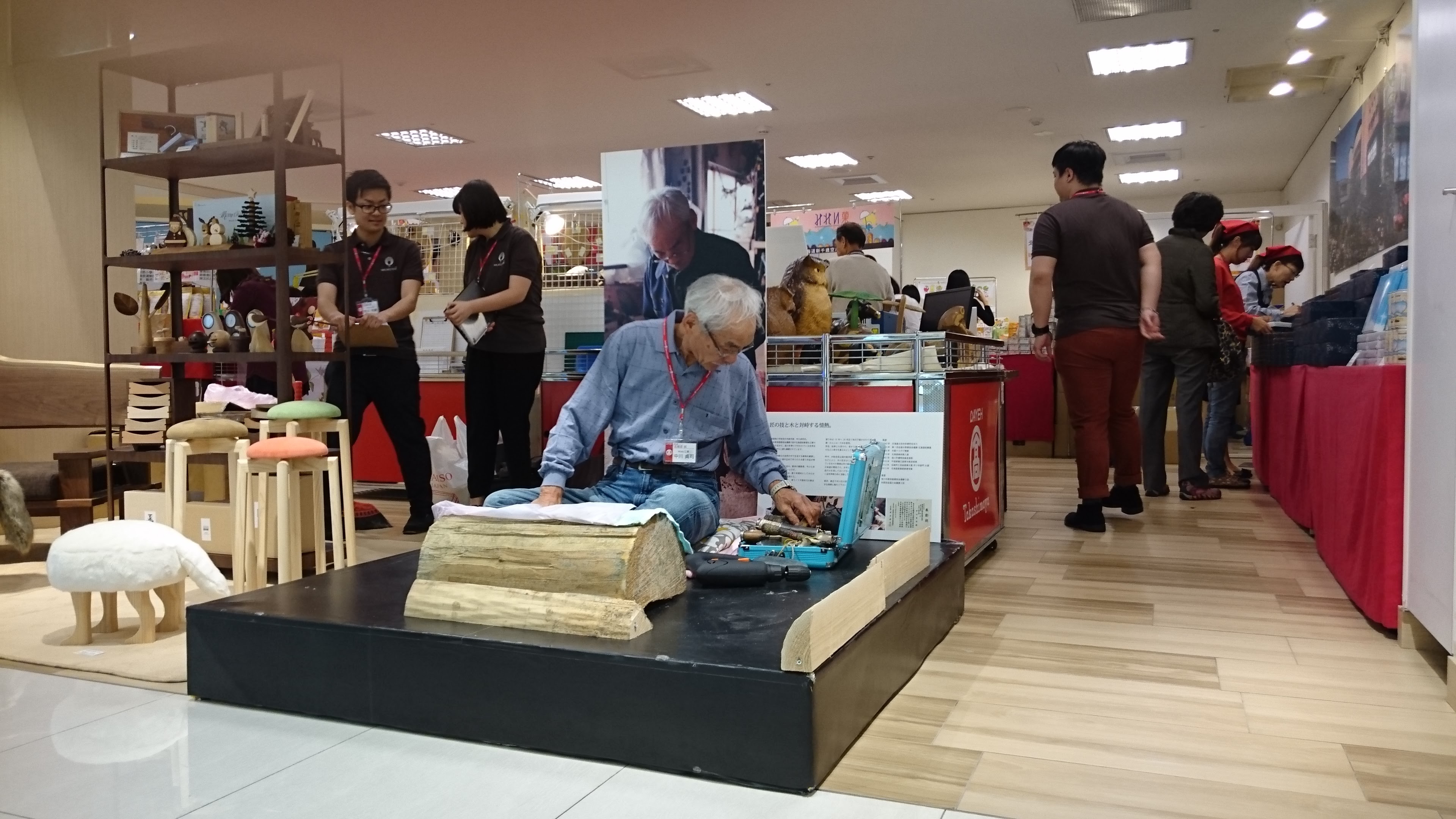 北海道展 会場の様子