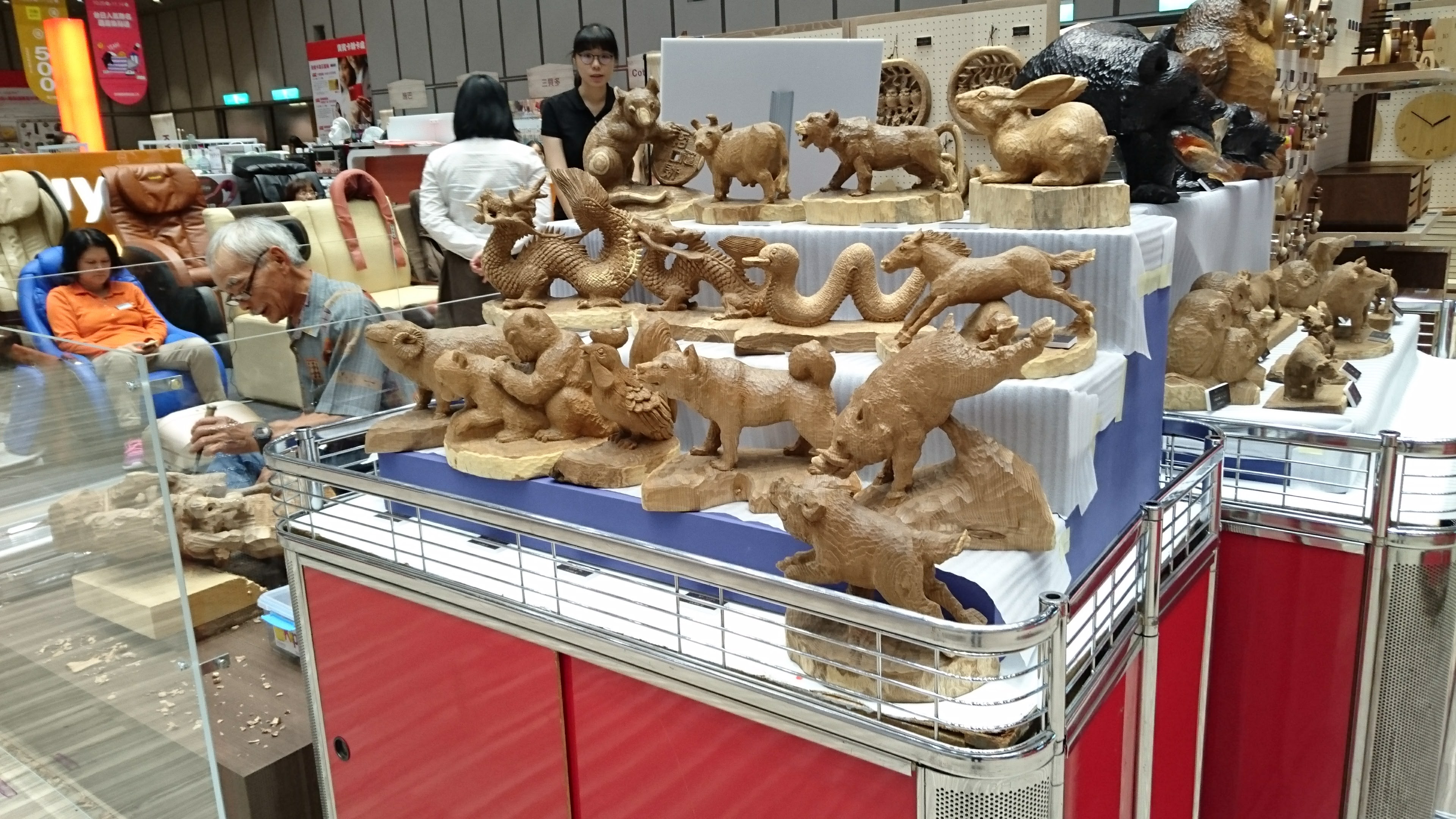 干支の木彫り作品