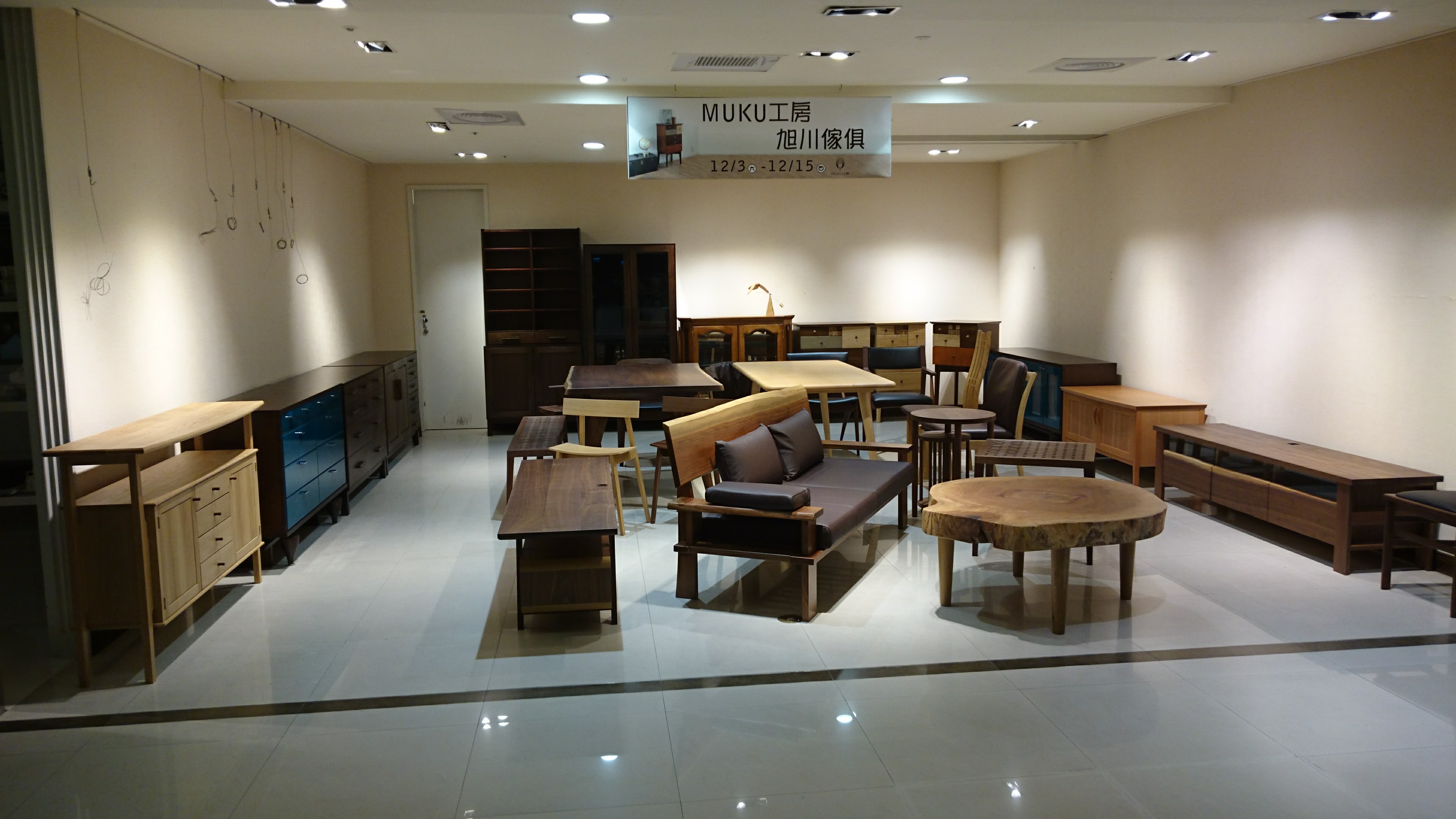 MUKU工房 旭川傢俱展 会場の様子