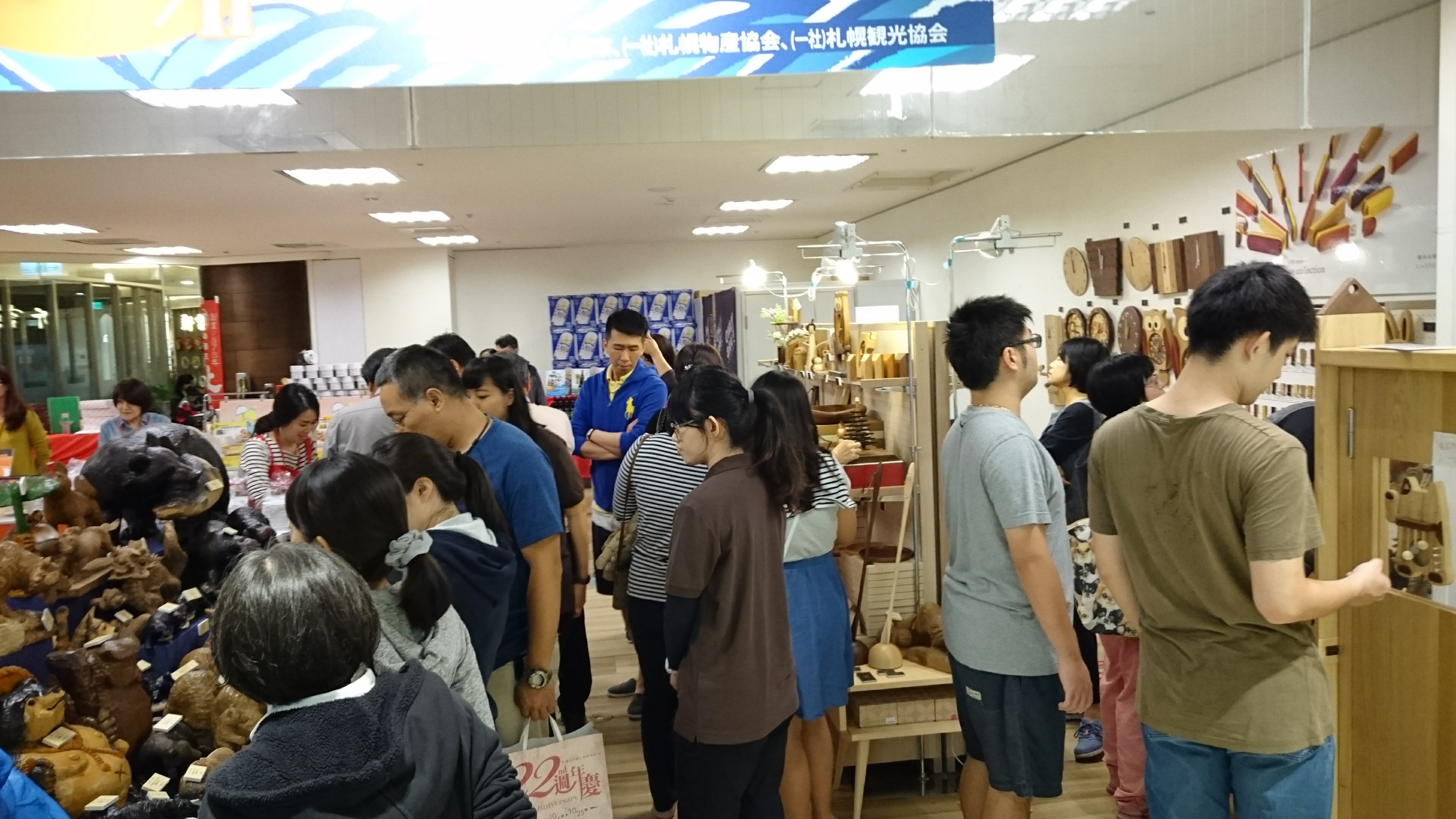 旭川クラフト作品の展示