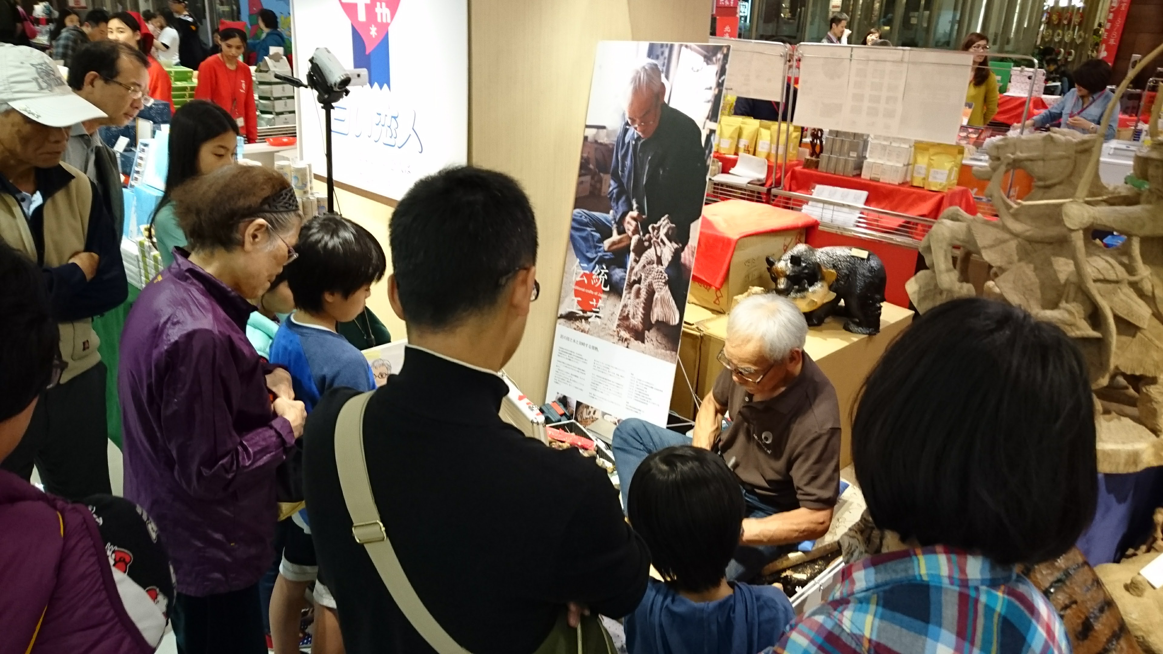 旭川クラフト作品の展示