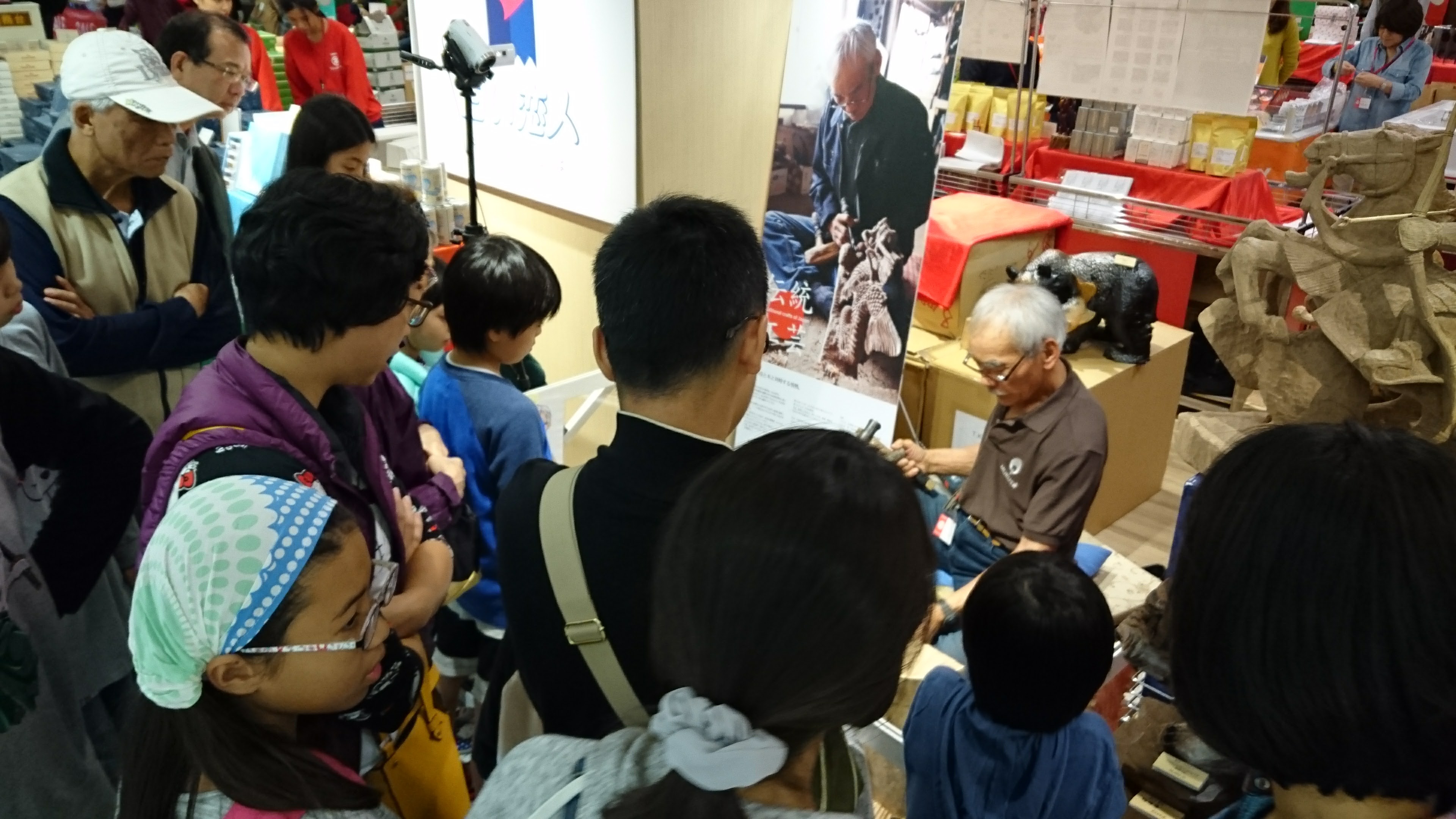 会場の様子
