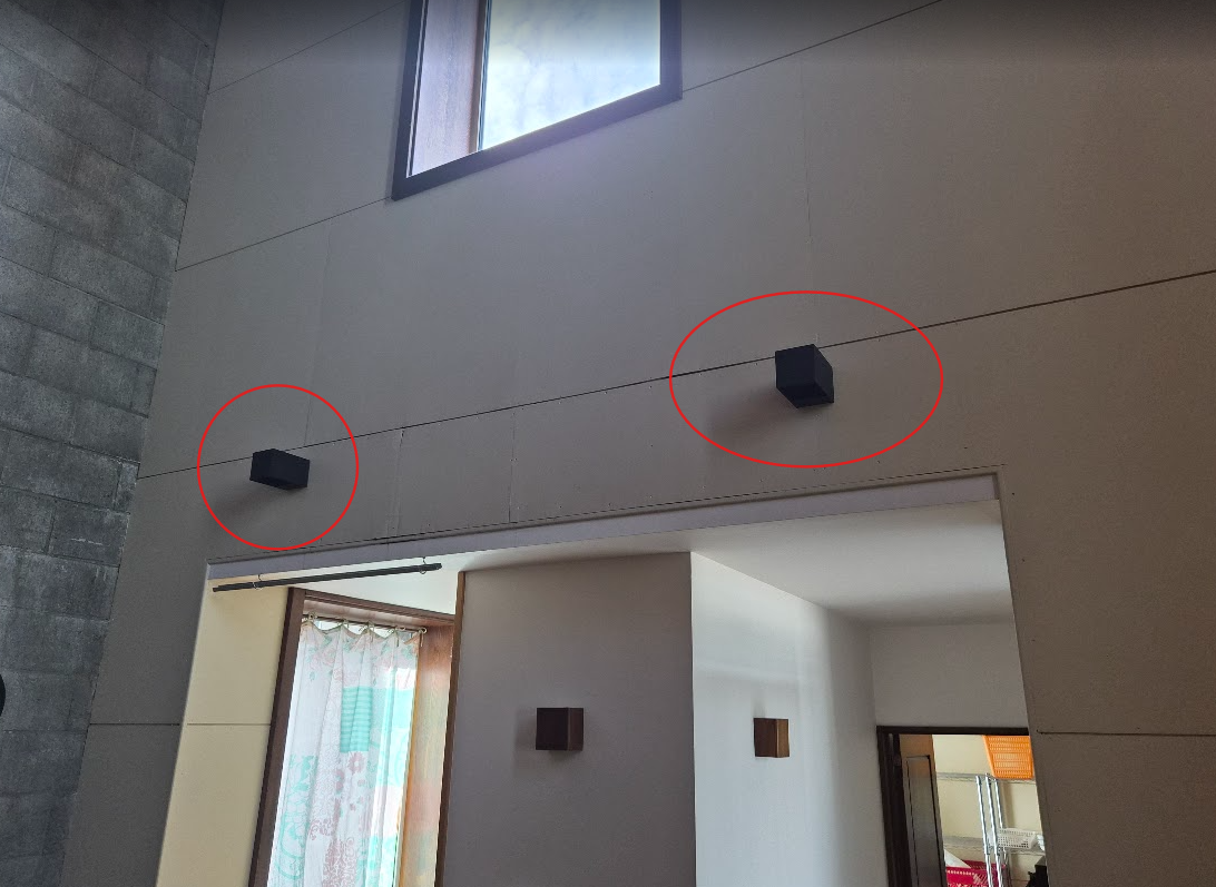 撤去する電気器具の写真1
