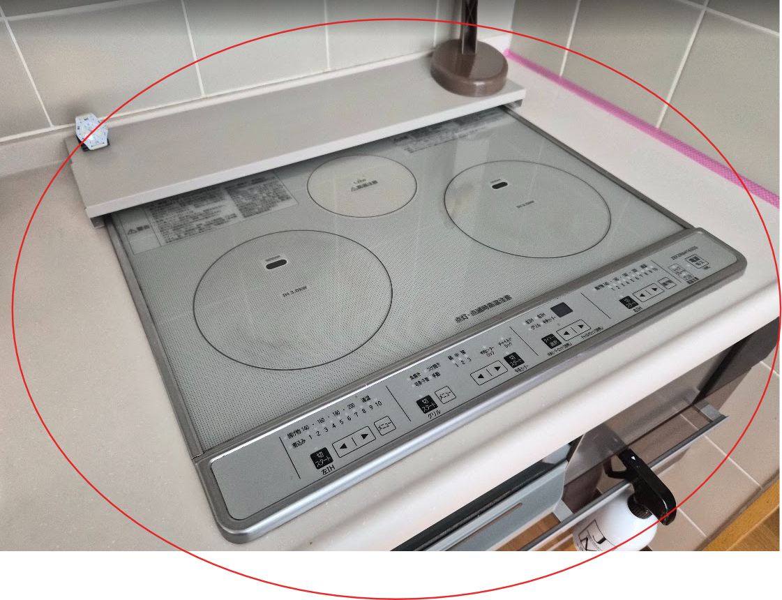 撤去する電気器具の写真3