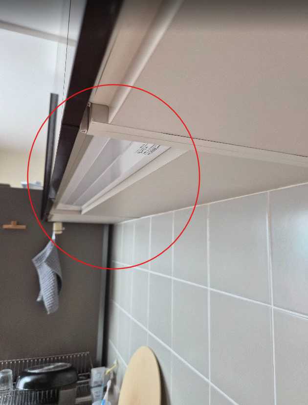 撤去する電気器具の写真5